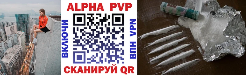 Купить закладку Гашиш  Альфа ПВП  COCAIN  МЕФ  Амфетамин  Марихуана  Тара