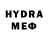 Метадон VHQ Albina Sadvokassova