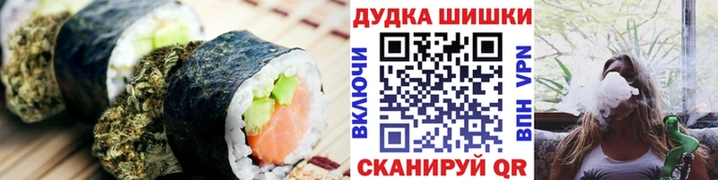 Купить  Тара  Cannafood конопля 