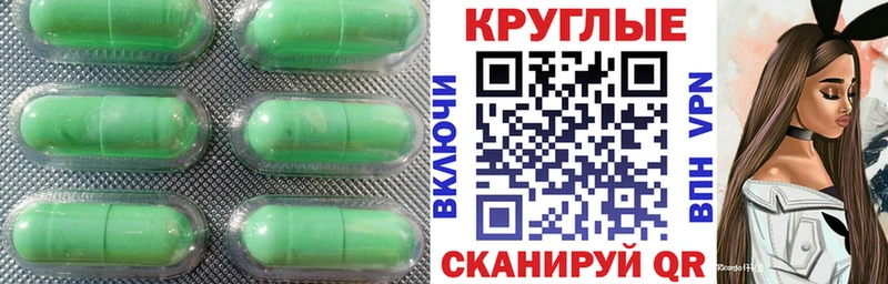 ЭКСТАЗИ Дубай  Купить закладки  Тара 