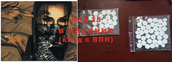 гашиш Каменск-Шахтинский