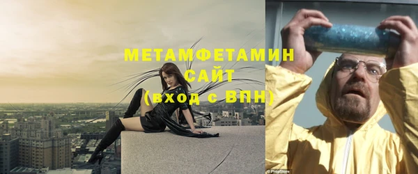 гашиш Каменск-Шахтинский