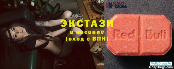мефедрон VHQ Каменка