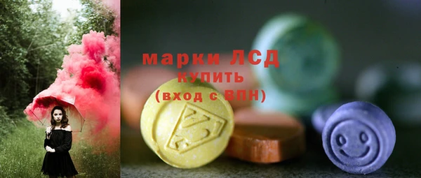 мефедрон VHQ Каменка