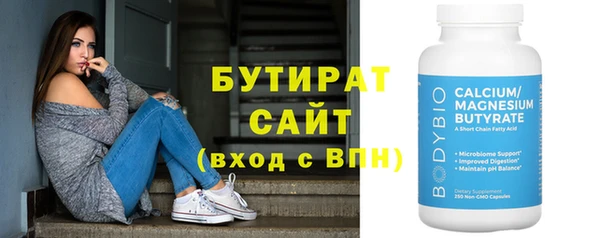 гашиш Каменск-Шахтинский