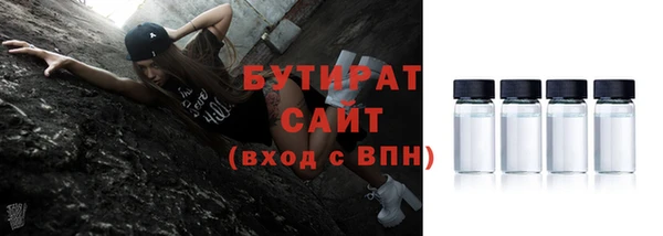 гашиш Каменск-Шахтинский