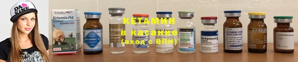 мефедрон VHQ Каменка