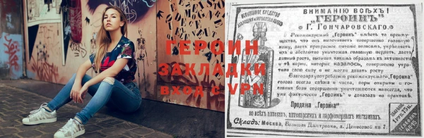 гашиш Каменск-Шахтинский