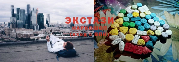 гашиш Каменск-Шахтинский