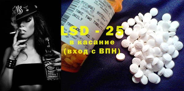 мефедрон VHQ Каменка