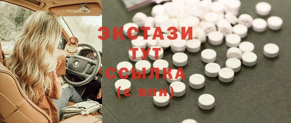 гашиш Каменск-Шахтинский