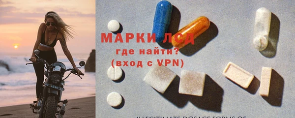 мефедрон VHQ Каменка