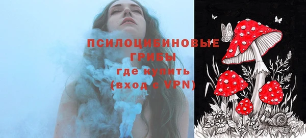 мефедрон VHQ Каменка