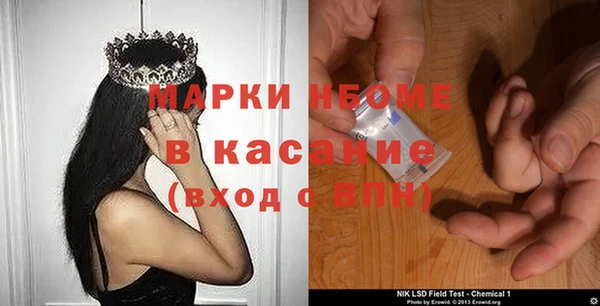 гашиш Каменск-Шахтинский