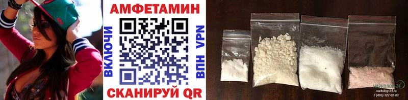 Купить где Тара Метамфетамин Декстрометамфетамин 99.9%